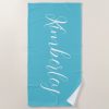 personalized name blue beach towel r75d61baa13f749419cfa3691b1127ac7 eapwm 1000 - Volleyball Gifts